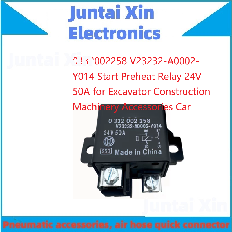 Car Accessories Parts - 1PCS/LOT 0332002258 V23232-A0002-Y014 Start Preheat Relay