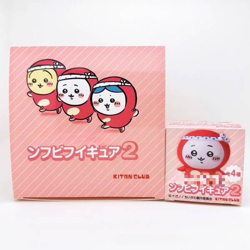 Tiny and Adorable Usagi Hachiw - Car Accessories For Inside review and price