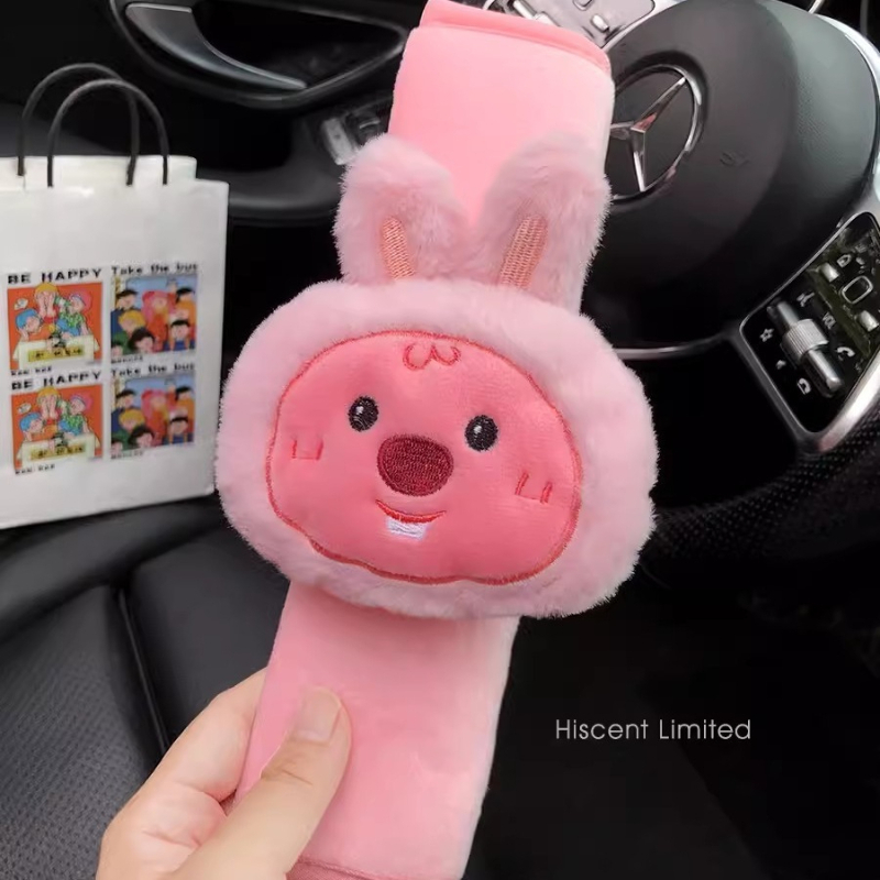 Cartoon cute little beaver Loo - Car Accessories Parts review and price