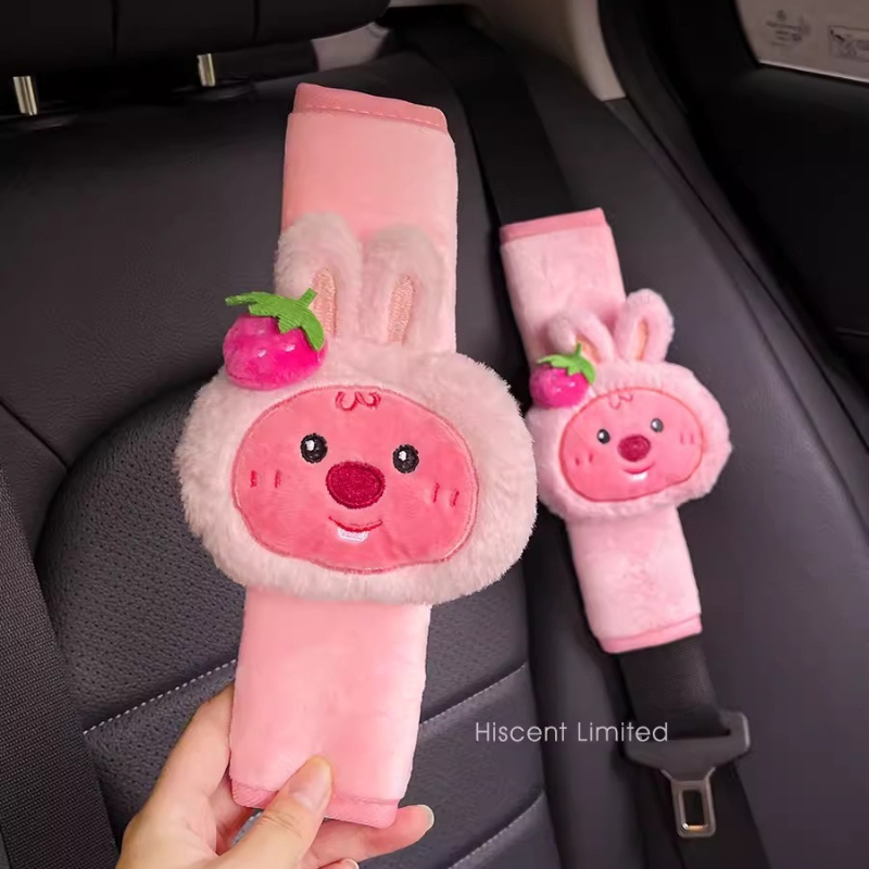 Cartoon cute little beaver Loo - Car Accessories Parts review and price