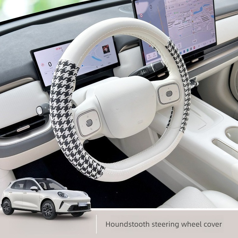 Fit for 2026 ORA 5 Ultra Thin  - Car Accessories For Inside review and price