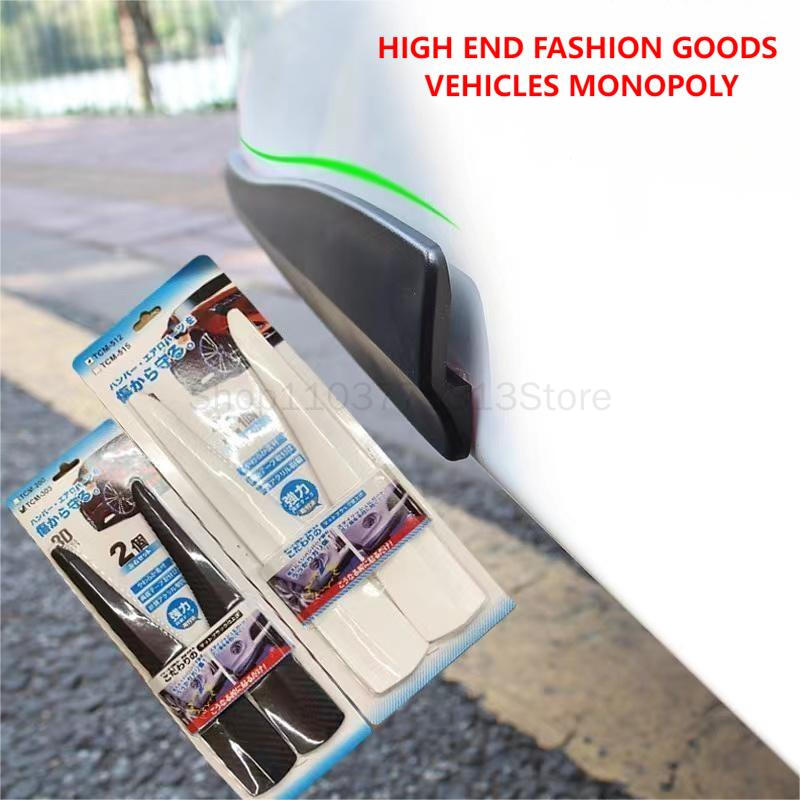 Car Front Rear Bumper Corner P - Car Accessories Tape review and price