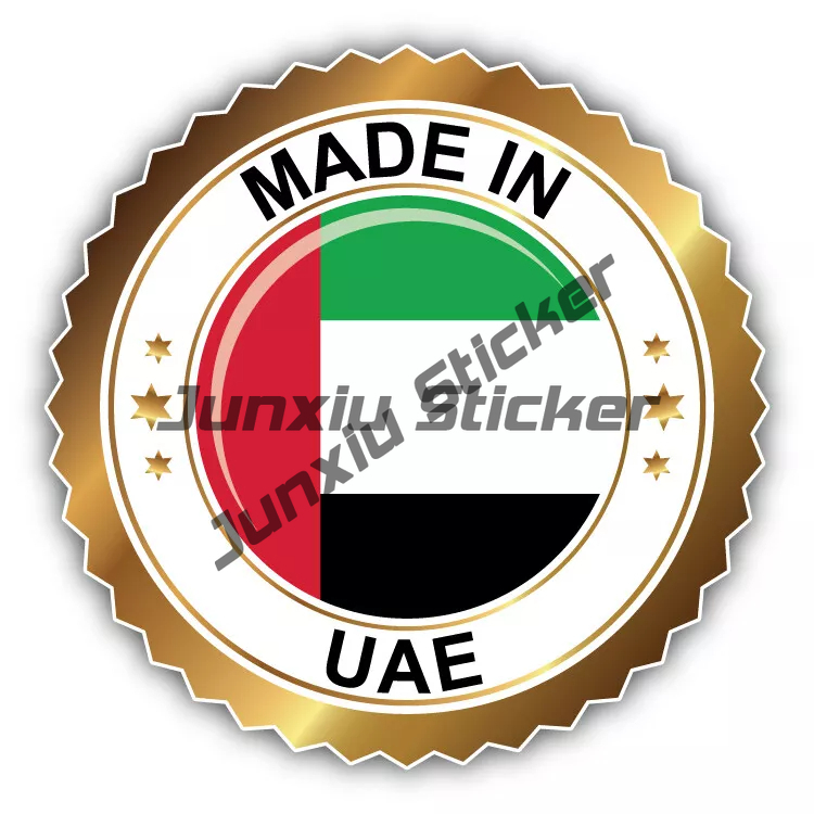 United Arab Emirates Burj Al A - Car Accessories Abu Dhabi review and price