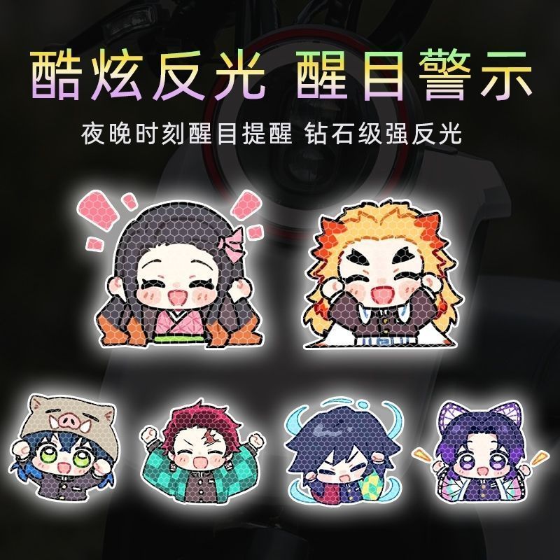 Demon Slayer cartoon personali - Car Accessories Parts review and price