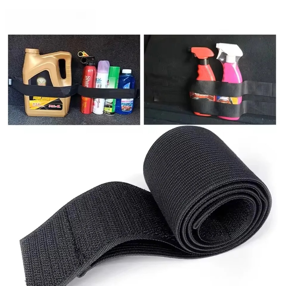 1pc 40cm Car Trunk Organizer F - Car Accessories Tape review and price