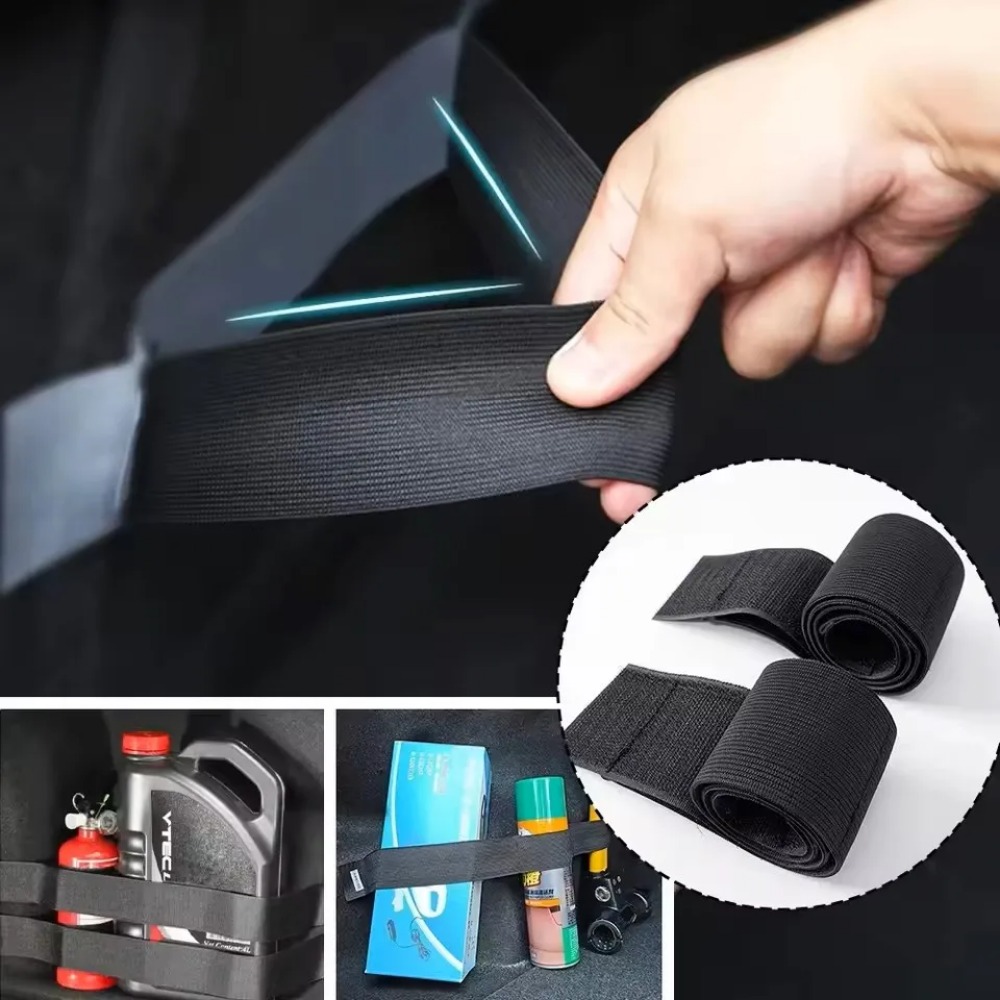 1pc 40cm Car Trunk Organizer F - Car Accessories Tape review and price
