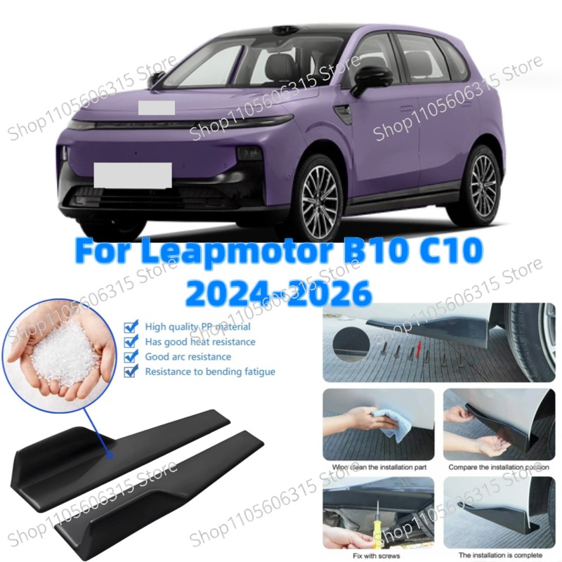 48cm Rear Bumper Splitter Apro - Car Accessories Lipa review and price